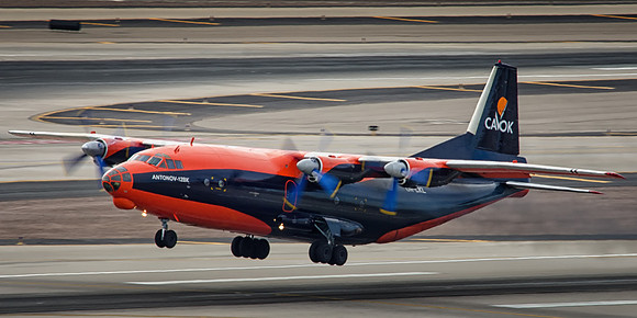 antonov an-12bk
