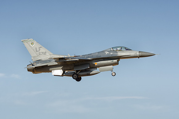 general dynamics f-16c fighting falcon